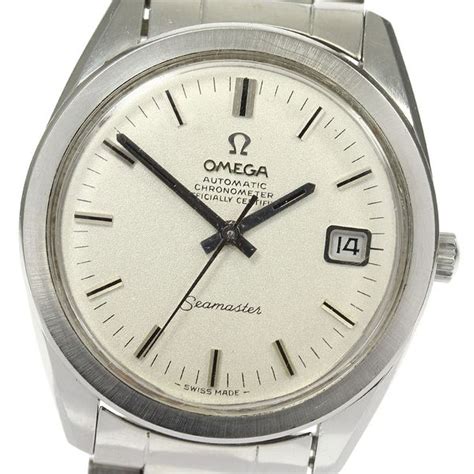 omega seamaster price canada|Omega Seamaster price chart.